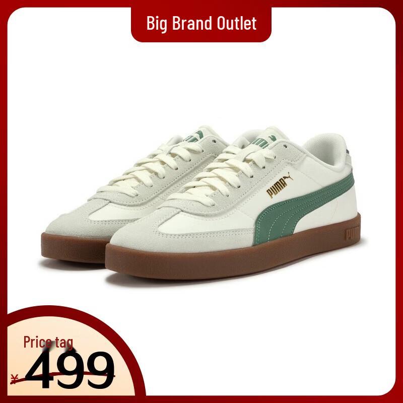 PUMA Унисекс Повседневная обувь с низким верхом 404428 37.5