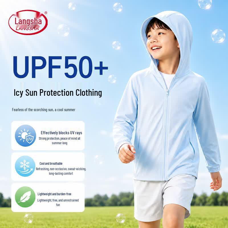 Langsha Kids  Hooded Sun Protection Jacket 120