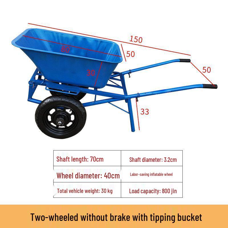 Dual-Wheel Agricultural Wheelbarrow - Small Handcart for Orchard, Construction, or Goods Transport
