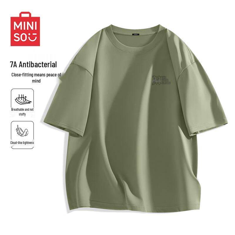 

MINISO Men s 7A Antibacterial Cooling T-Shirt XL