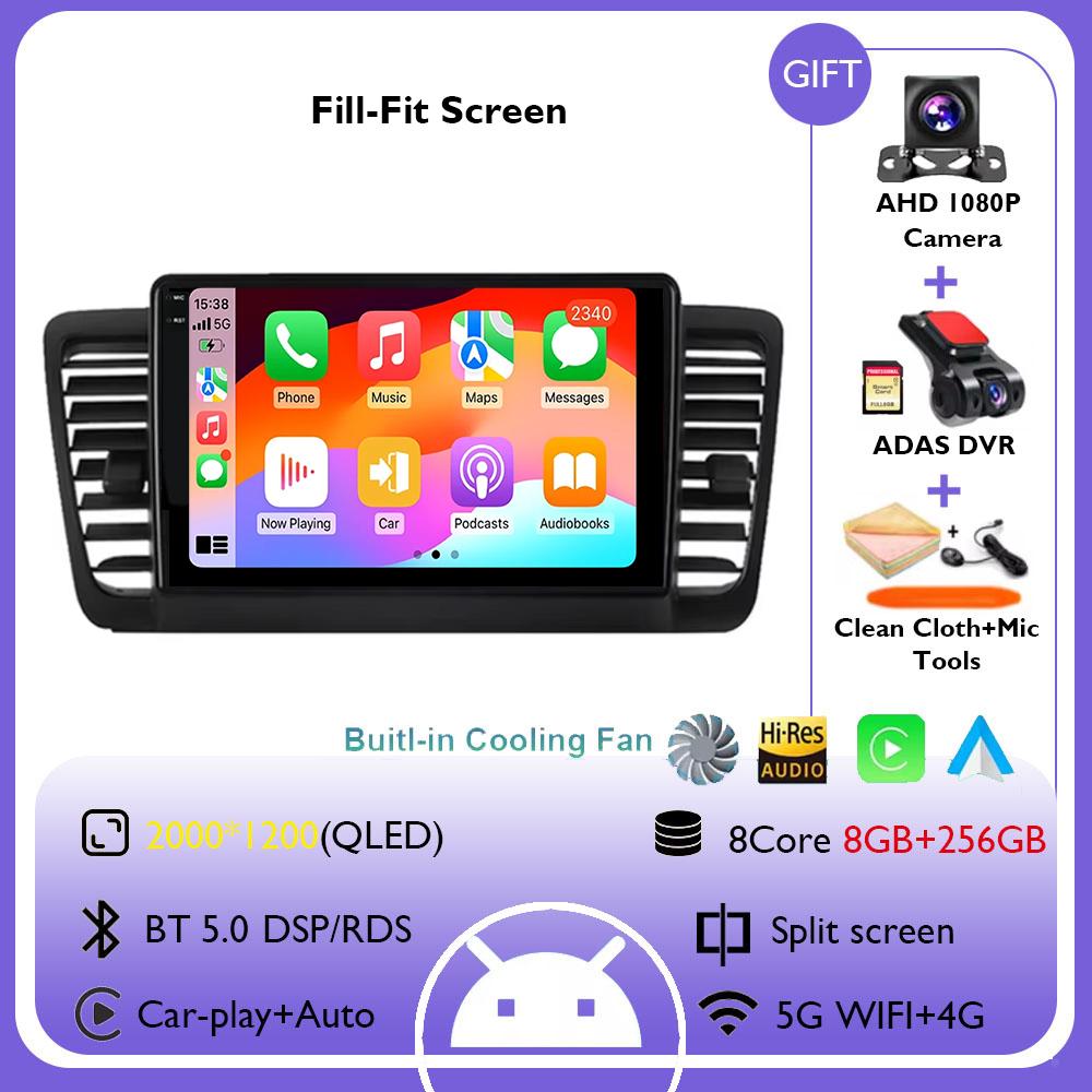 Android 14 Carplay Auto For Subaru Outback 3 Legacy 4 2004 - 2009 Car Radio Multimedia Video Player GPS Navigation No 2Din DVD