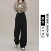 Womens High-Waisted Wide Leg Jogger Pants Loose Fit Comfortable Cotton Blend Winter Casual Trousers