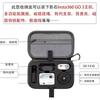 Insta360 GO3 Camera Pouch Case Compact Handheld Carry Bag Action PU Leather With Nylon Lining Lightweight Waterproof