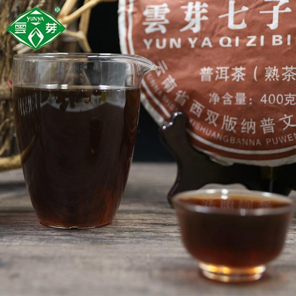 Yunnan Ancient Tree Ripe Pu-erh Tea Cake 400g