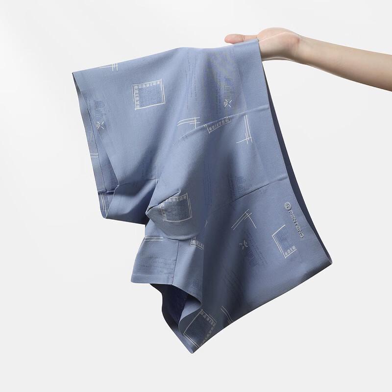 Lot de 3 caleçons boxeurs Fenteng pour homme en coton antibactérien 7A