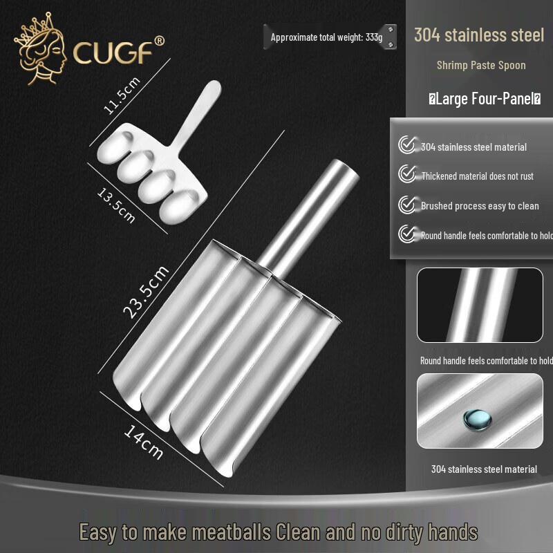 Qiwei 304 Stainless Steel Meatball Maker Spoon