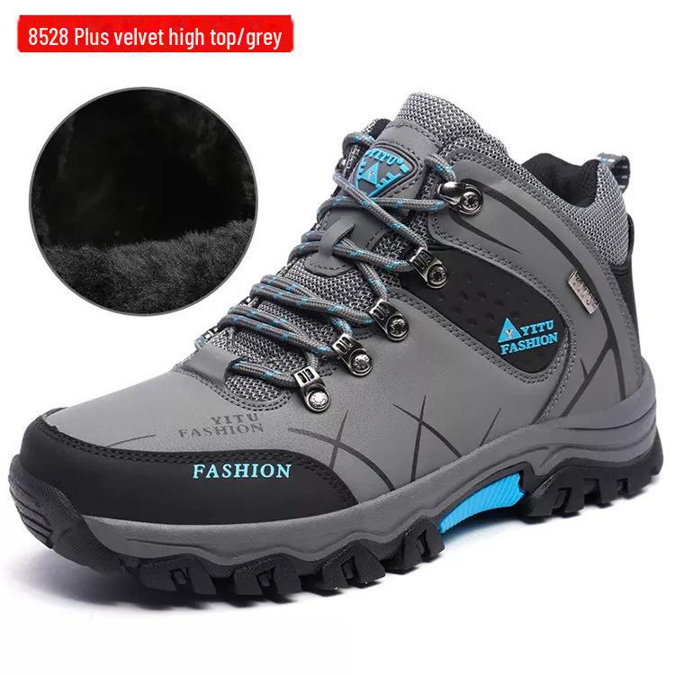 Męskie wysokie buty do biegania i wędrówek na świeżym powietrzu - jesienno-zimowe, ciepłe, aksamitne, modne trampki