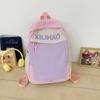 Schoolbag Korean version of large-capacity backpack, new ins style schoolbag, color matching for junior high school students, high-value travel 
