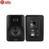 Huidu QS-500 Active Desktop HIFI Monitor Speaker CN Plug (adapter Included)