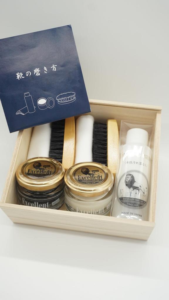 Schuhcreme Natürlich Gewonnen Ausgezeichnete Mini Schuhpflegebox Lederpflege 5 Stück [Lion Honpo]