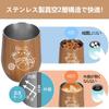 Livole Cat Birthday with with Cat Lover Keychain Included Tumbler, Goods, Present, Cute, Present, Women's, Warm/Cold, Lid, Straw, Cup, Present, Gift,