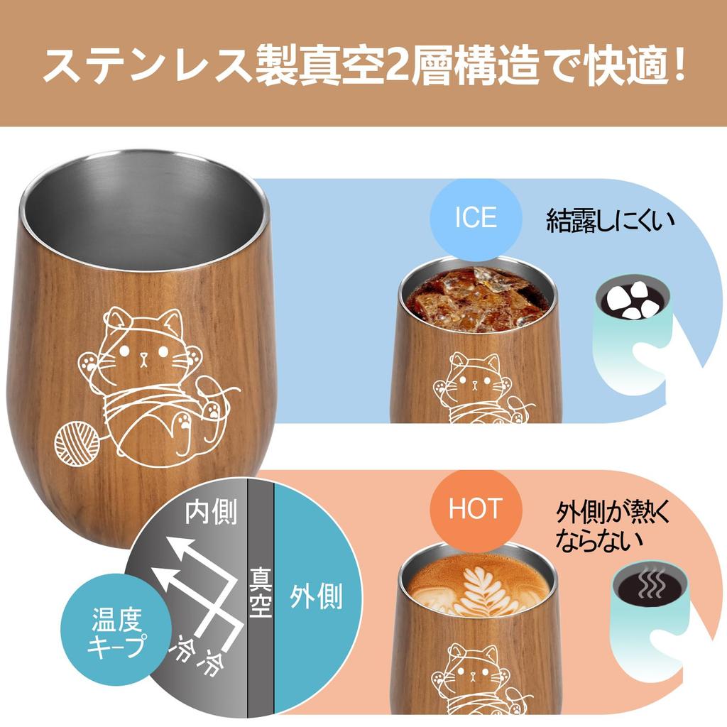 Livole Cat Birthday with with Cat Lover Keychain Included Tumbler, Goods, Present, Cute, Present, Women's, Warm/Cold, Lid, Straw, Cup, Present, Gift,