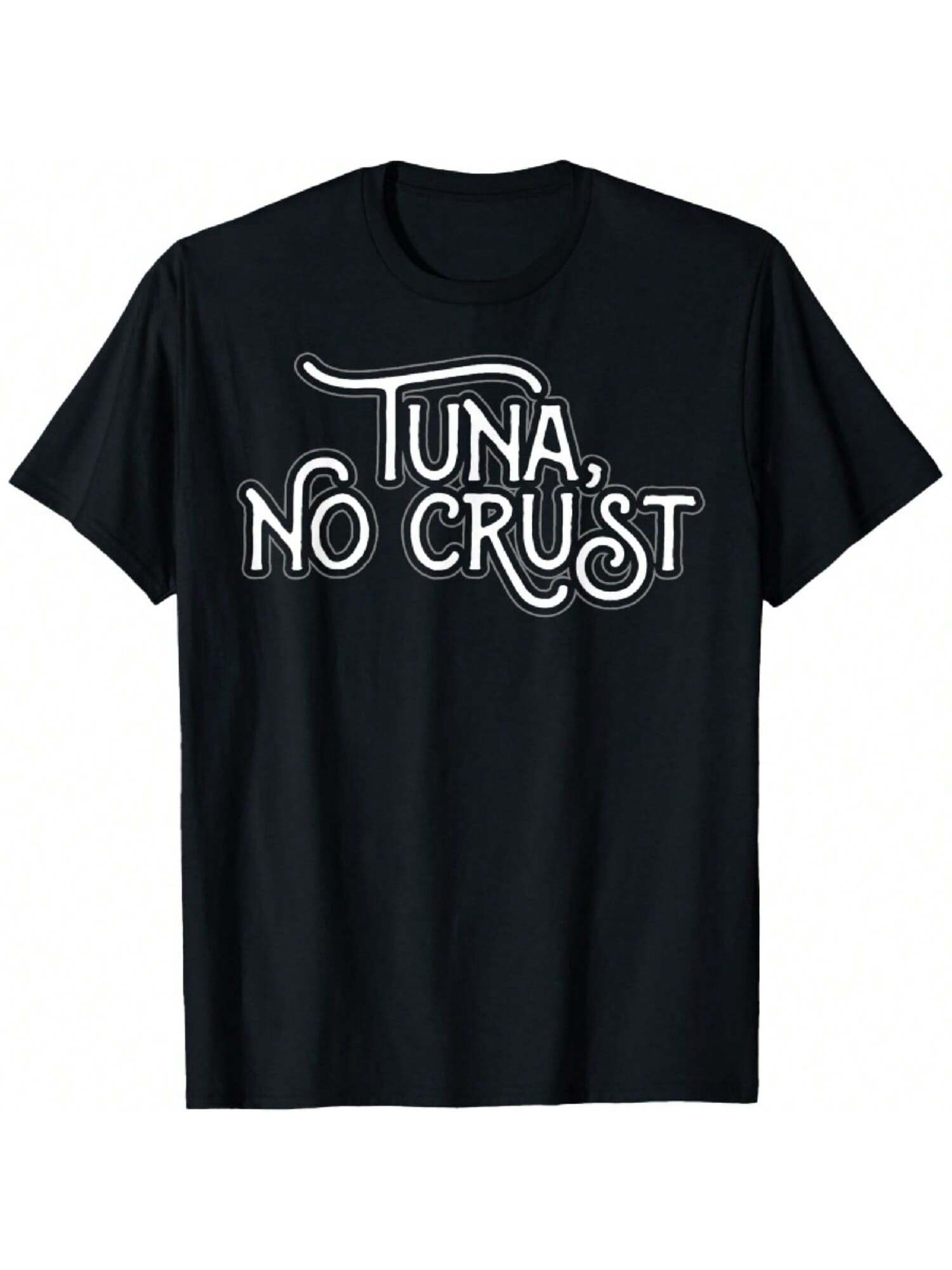 Tuna No Crust Gift Design For Fast Car Movie Lovers T-Shirt S разноцветный