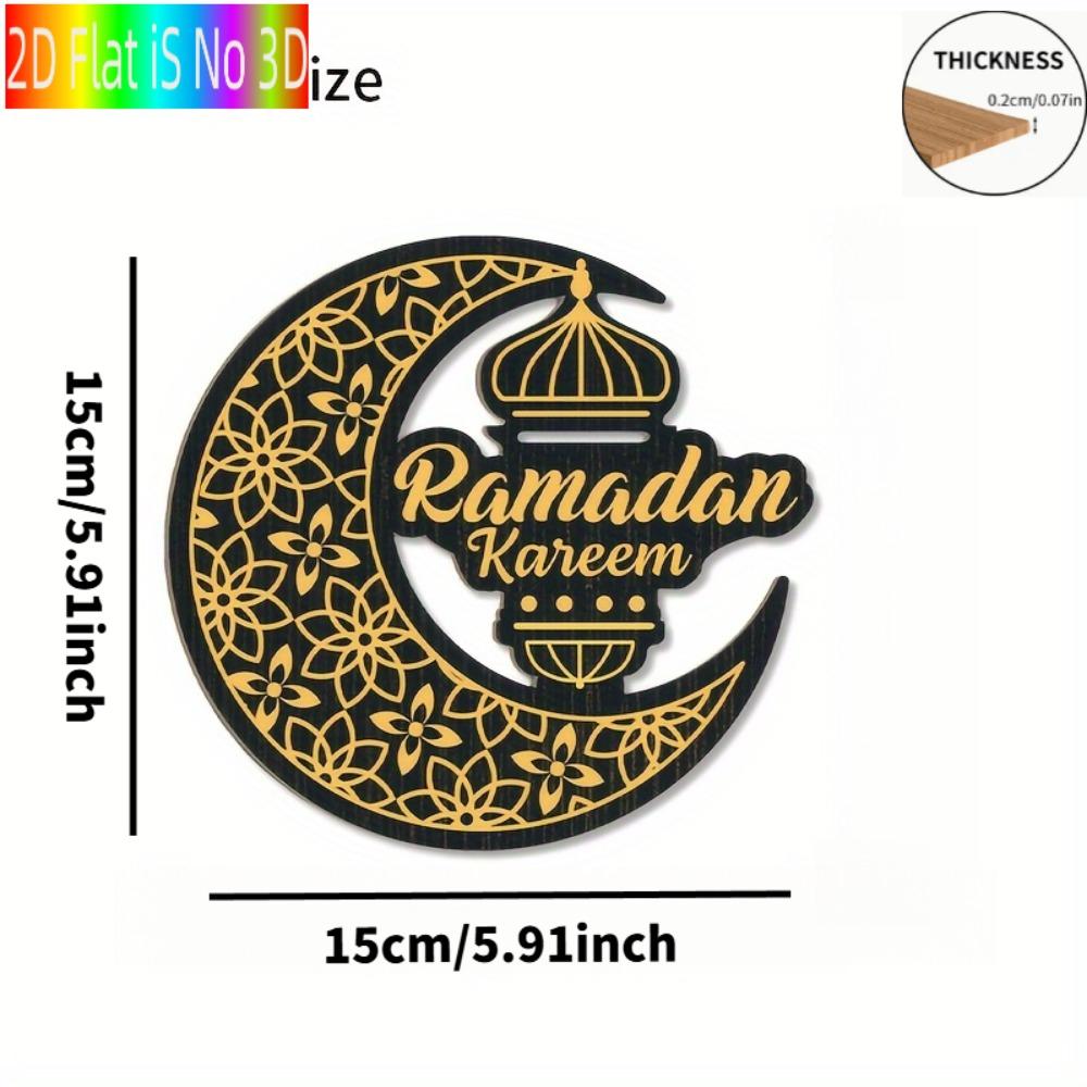 Round Plaque Eid Mubarak Wall Pendant Carved Ramadan Gift Ramadan Festival
