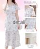 Floral Resort Plus Short Midi Relaxed Summer Travel [Four Leaf] Dress, Dress, Women's, Summer, Cute, Off-the-Shoulder Dress, Elegant, Long, Casual,