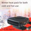 1PC Car Heater 12V Heater 24V Car Heater Car Defrost and Mist Remover Electric Heater
