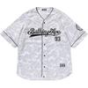 A Bathing Ape Camo Stripe baseball shirt 1L30-132-003