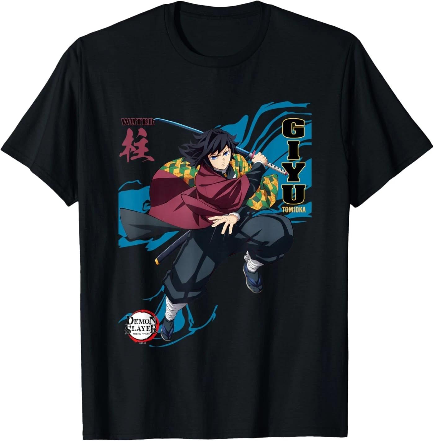 Demon Slayer: Infinity Castle Giyu Tomioka Water Art T-Shirt XL