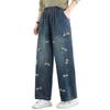 Women's High-Waist Loose Denim Wide-Leg Pants