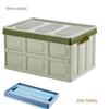 Car Trunk Storage Box with Wooden Lid
