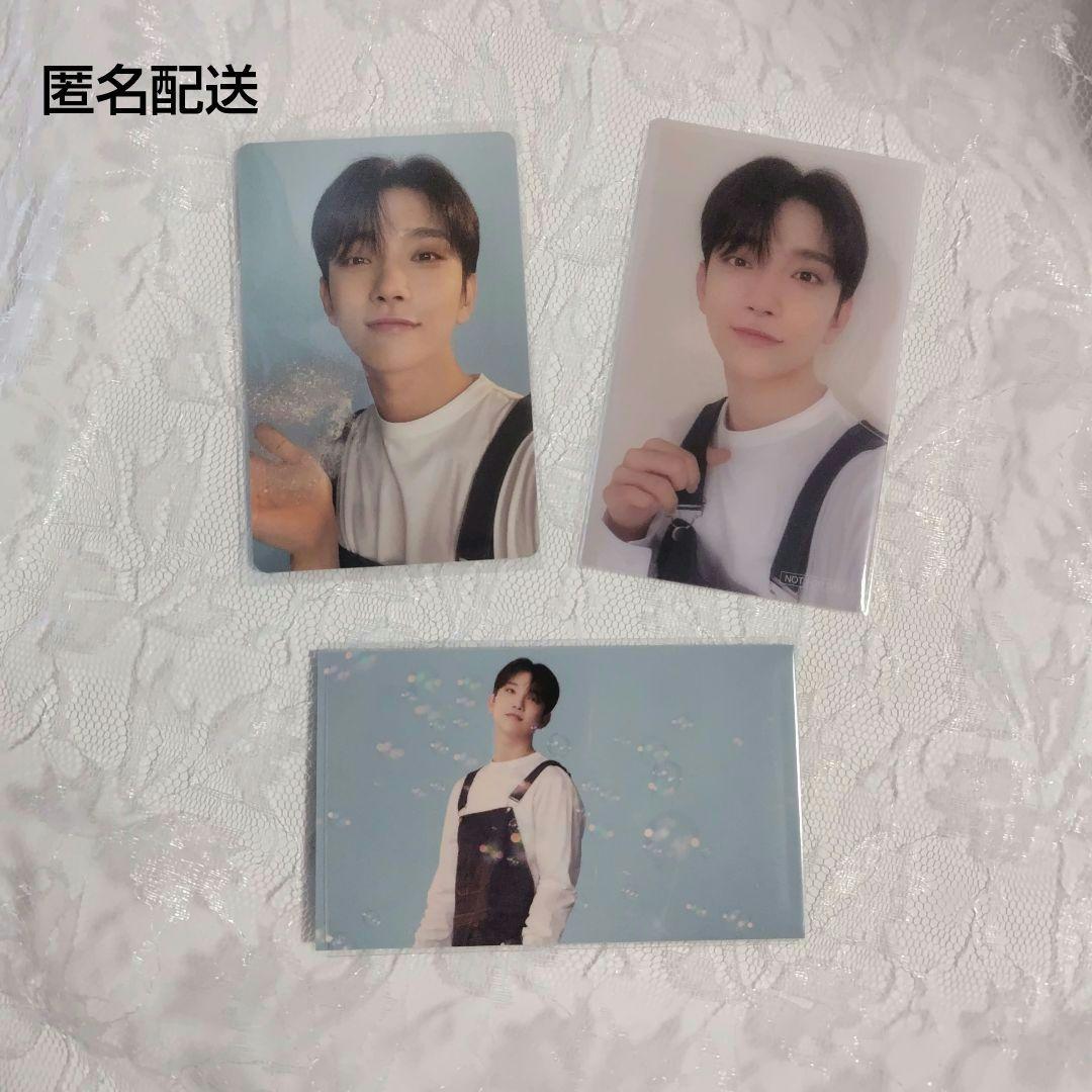 

[USED] SEVENTEEN DREAM Carat Edition Trading Card Universal Studios & HMV Joshua