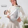 Multifunctional Front-Facing Baby Carrier with Horizontal Hold and Waist Stool for Newborns