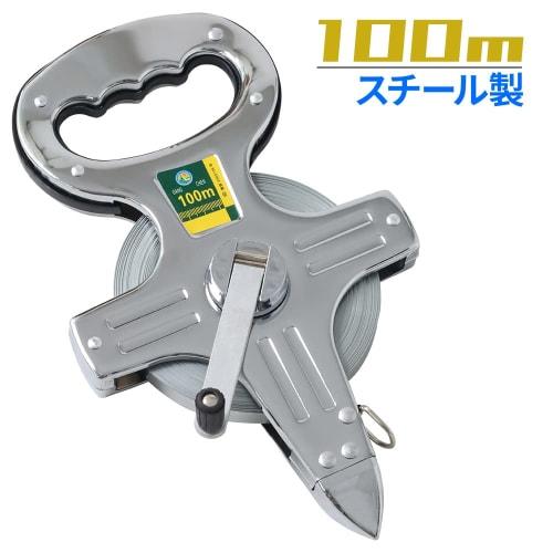 UPstore Steel Tape Measure, 100m, Soccer/Baseball, Heavy-Duty Steel Tape Measure, Rust-Resistant, Iron Scale, for Measuring