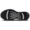 Nike Journey Run White Metallic Silver Men Sneakers Black Ashen-Slate FN0228-104