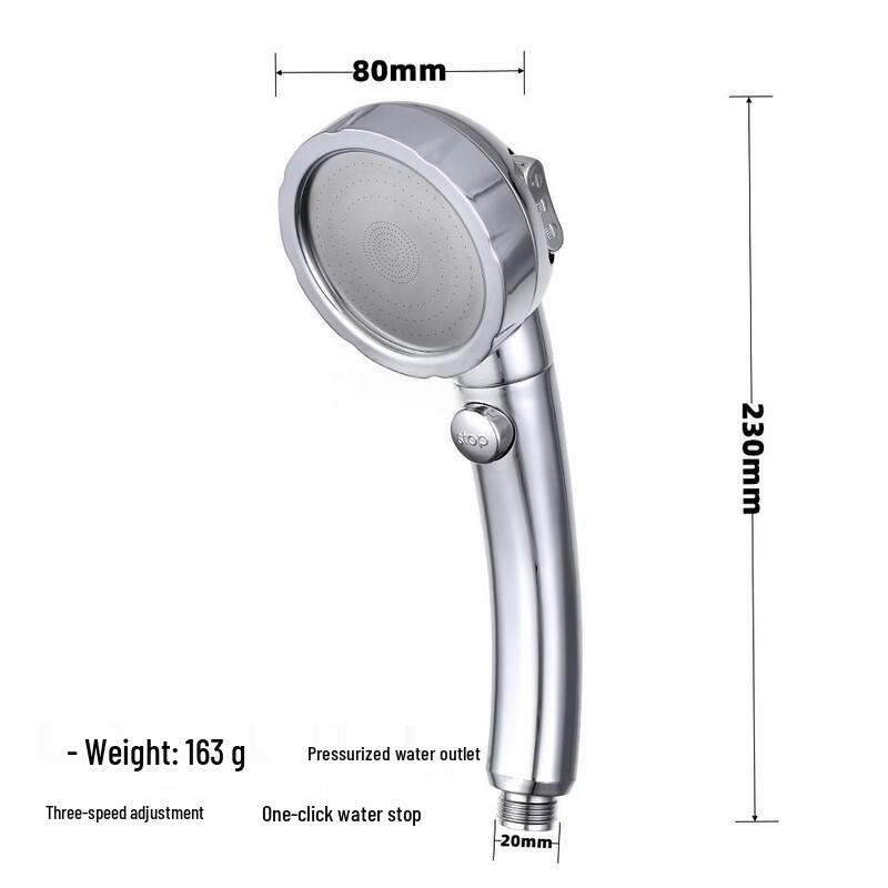 Huangchao Pressurized Handheld Shower Head