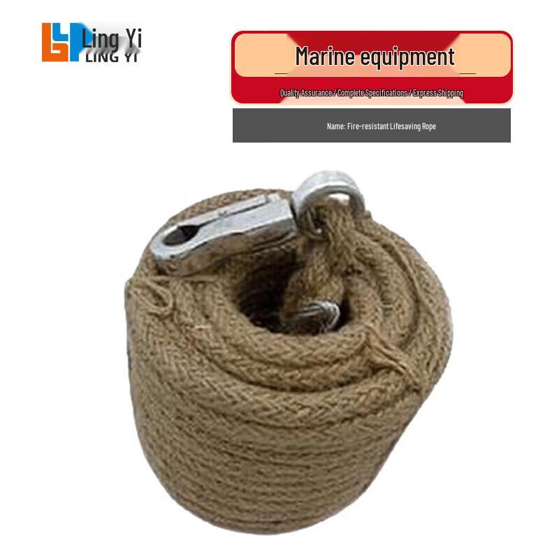 Lingyi Marine Emergency & Rescue Equipment