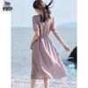 Women's Lyocell French Pleated Beaded Mid-Length Dress