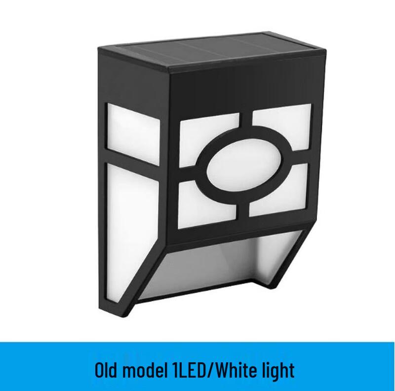 Pailide Half-Round Solar Outdoor Wall Light