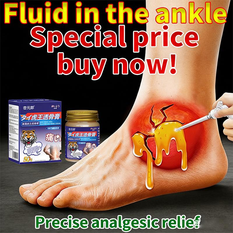 Herbal-Infused Ankle Nourishment Blend - Soothing Support for Happy Foot Mobility