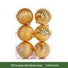 Christmas Tree Decorations: 3-10cm Electroplated Golden Plastic Balls