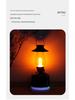 New Portable Large Capacity Aromatherapy Humidifier for Outdoor and Bedroom Use