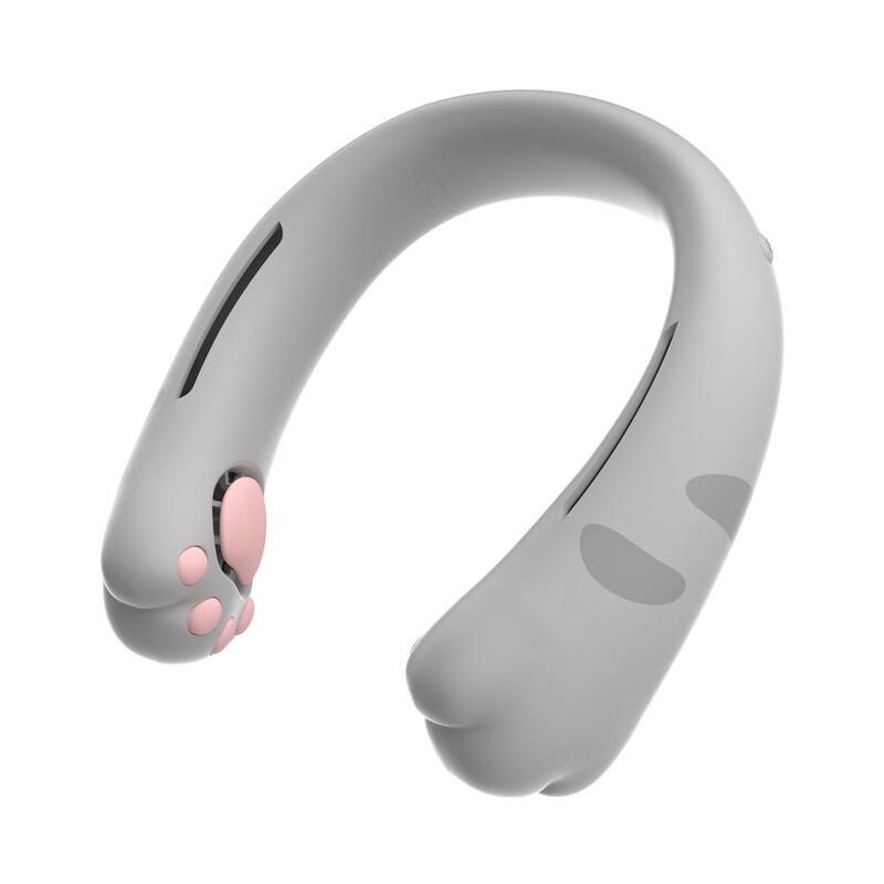 Cute Cat Paw Portable Bladeless Neck Fan