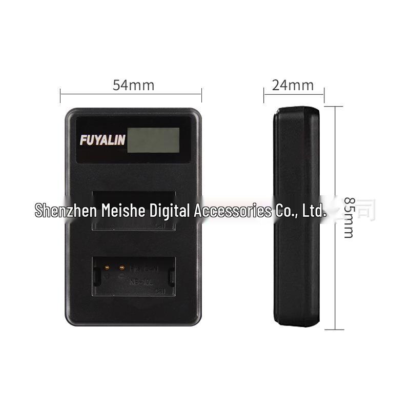 FUYALIN NB10L USB Dual Charger for Canon Camera Batteries with LCD Display