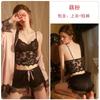 Women's Lace Sheer Deep V Cami Sleepwear with Tie Robe for Summer