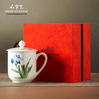 Hongguanyao Butterfly Underglaze Ceramic Teacup with Lid, 450ml