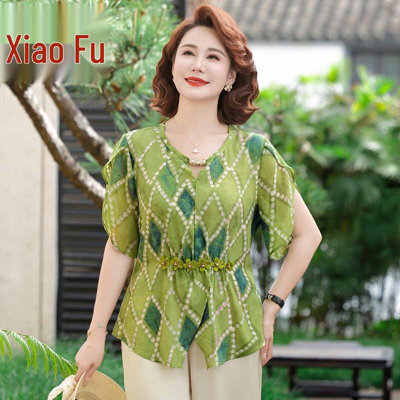 Xiaofu Women s Elegant Short-Sleeve Top 2XL