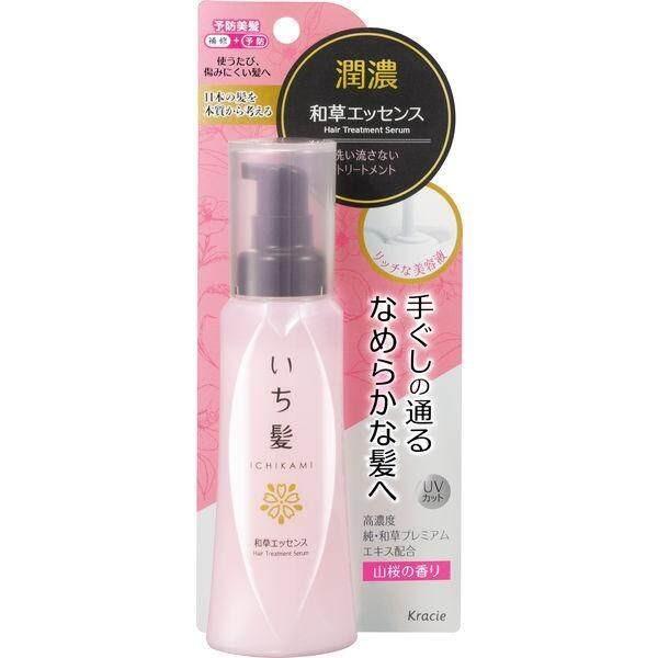 Kracie Ichikami Leave in Treatment Japanese Herbal Essence 100ml  Oil 50ml