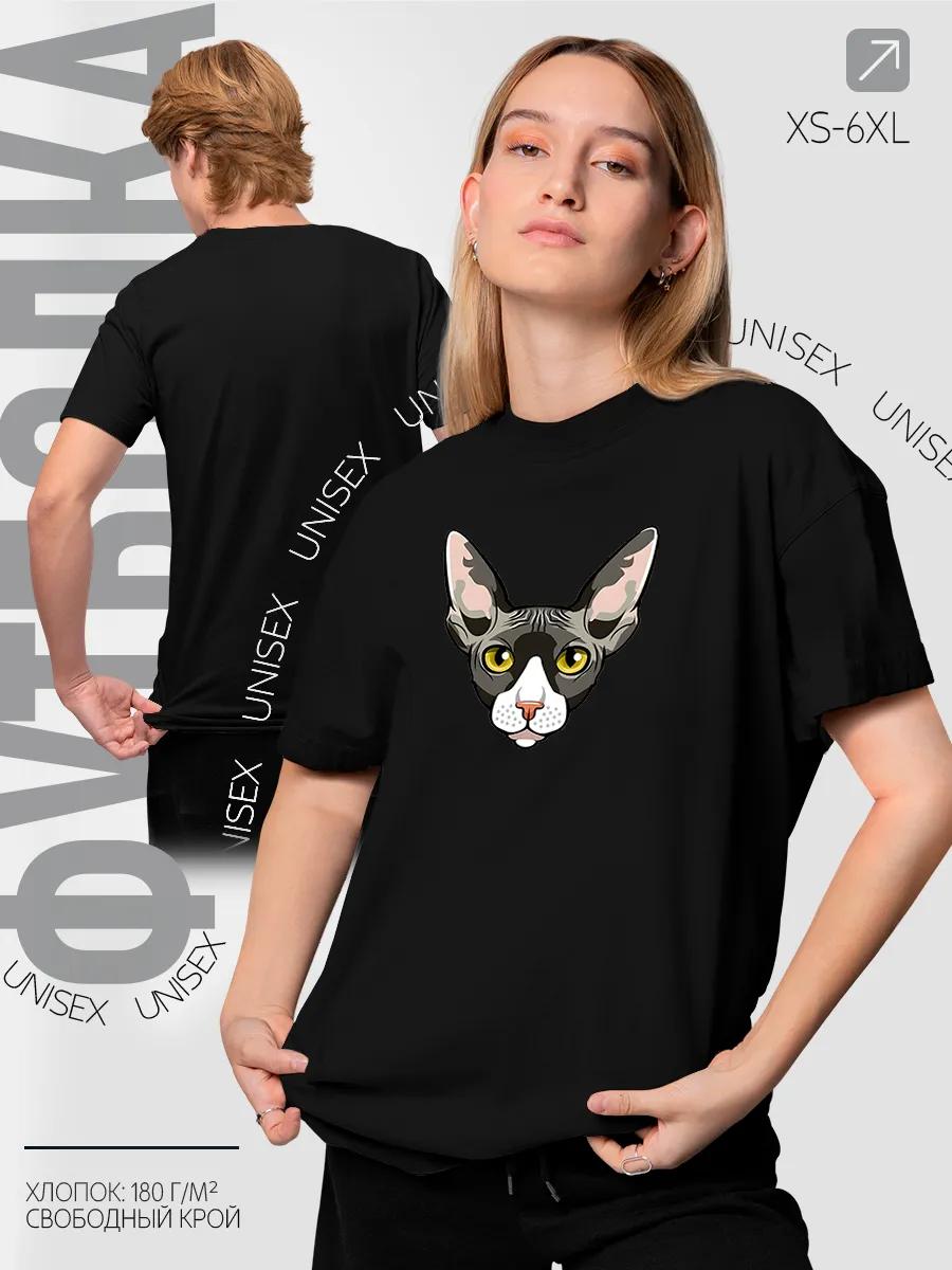 Anna Asti Russian singer t-shirt L