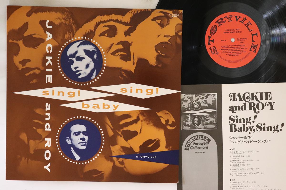 

LP Record JACKIE ROY Sing Baby Sing PA6129 STORYVILLE Japan Jazz Used