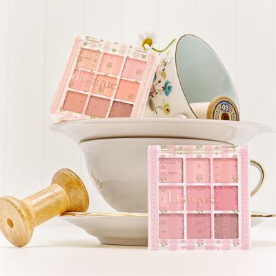 Shadow Palette 8g