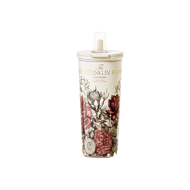 

Germ Kakale Floral Vacuum Flask