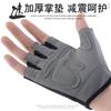 Men Women Half Finger Fitness Sports Gloves Anti Slip Thickened Palm Shock Absorbing Breathable Cycling Gloves