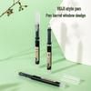 Deli S856 Black 0.5mm Quick-Drying Rollerball Pen: High-Quality Needle-Tip for Smooth Writing