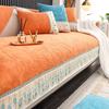 Chenier Sofa Cushion Four Seasons Universal Light Luxury Simple Modern Seat Cushion Princess Sofa Cover Cover Cloth Set
