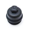 Oil Filter Cover 11428507685 for BMW