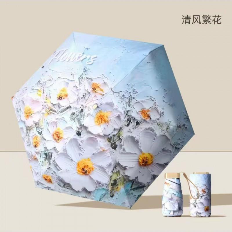 Compact 5-Fold Umbrella Women Lightweight Sun Rain Parasol UPF60 Portable Pocket Size Travel Accessory